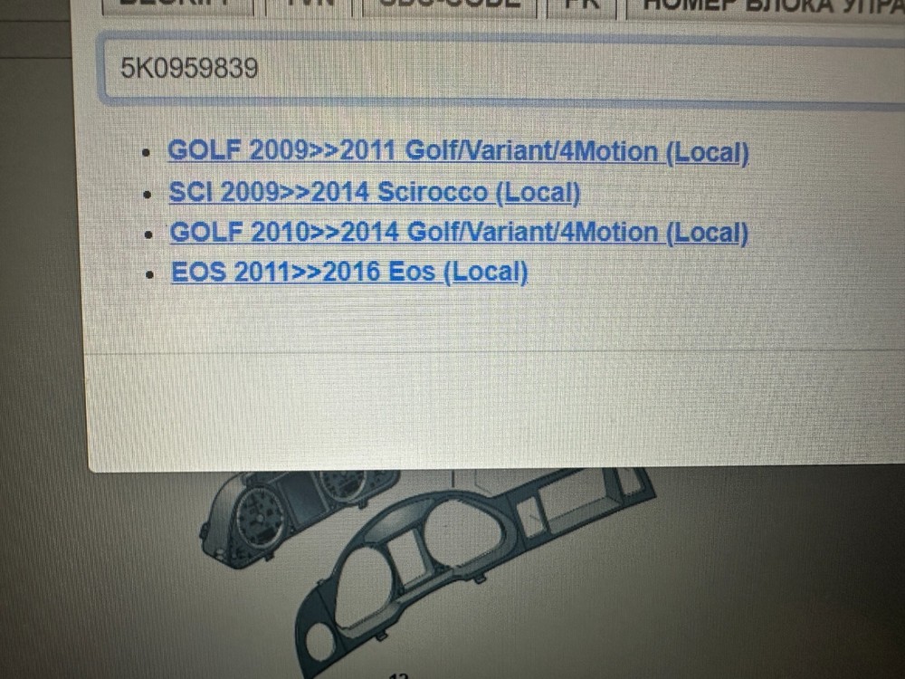 VW GOLF EOS SCIROCCO START STOP SWITCH 5K0959839 5K0959839A 5K0959839B GENUIN...