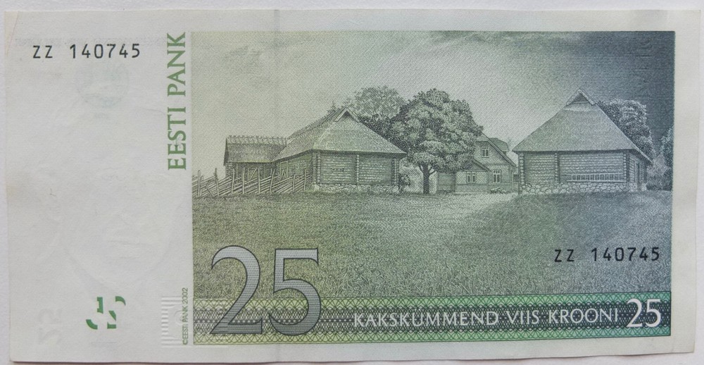 2002 Estonia 25 Krooni Banknote Seria ZZ Replacement Note XF+