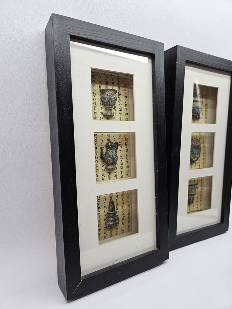 Set 2 Vintage Chinese Objects in Shadow Box Wall Decor - Calligraphy Beautiful!