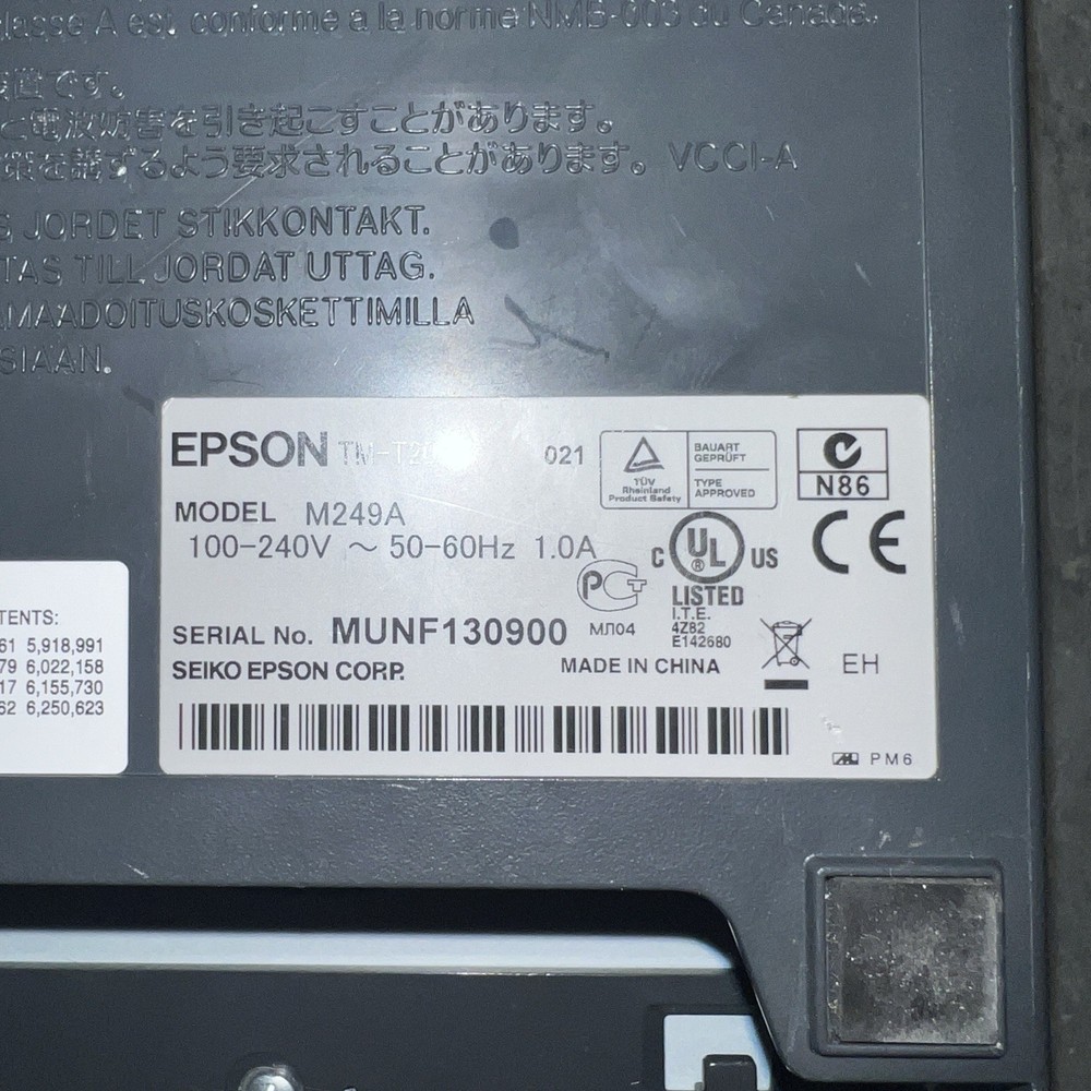Epson TM-T20 M249A Compact Thermal POS Receipt Printer Serial UNTESTED No Cords