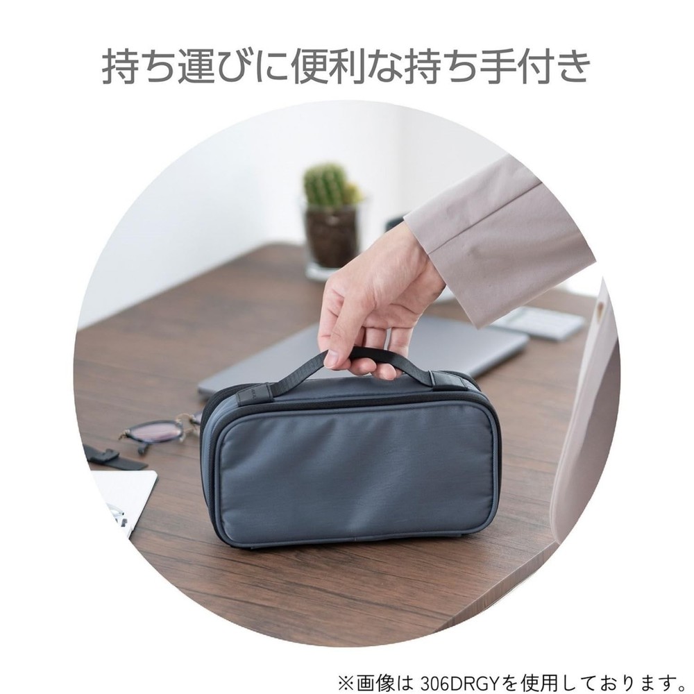 Kutsuwa Storage Dr.ion Multi Box M Bordeaux 306DRRD
