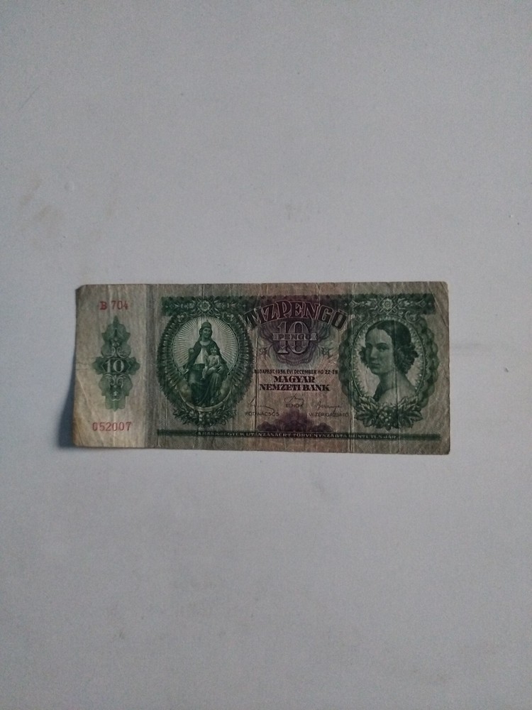 Magyar 10 Pengo 1936