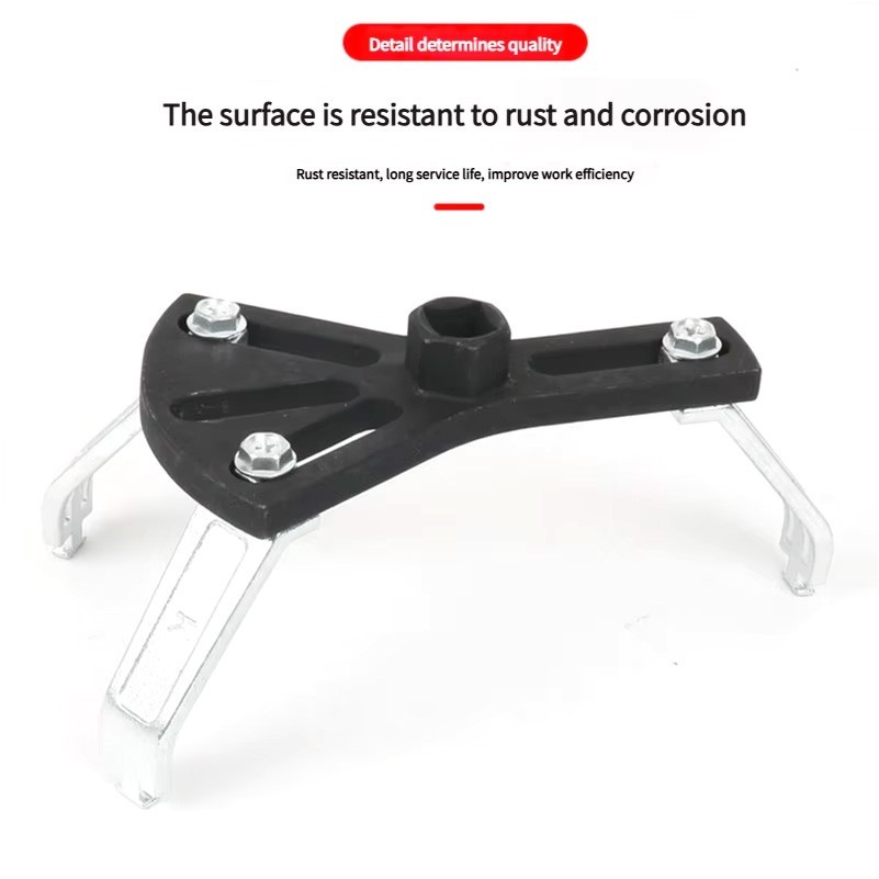 Universal Adjustable Fuel Pump Removal Tool Lock Ring Spanner 5.3-7.2