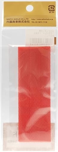 NASKA PP Craft Band (NCTL1)