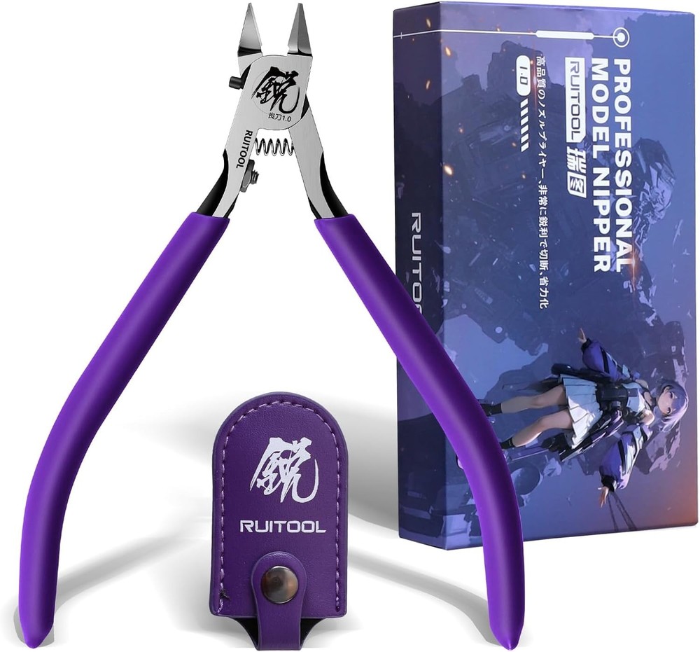 Model Nipper Precision Crafting Tool Plastic Model Cutting Tool Non-slip Grip