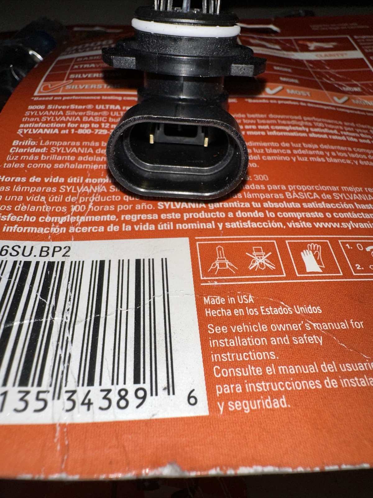 SYLVANIA 9006SU.BP2 9006 SilverStar Ultra Halogen Headlight Bulbs 2 Pack