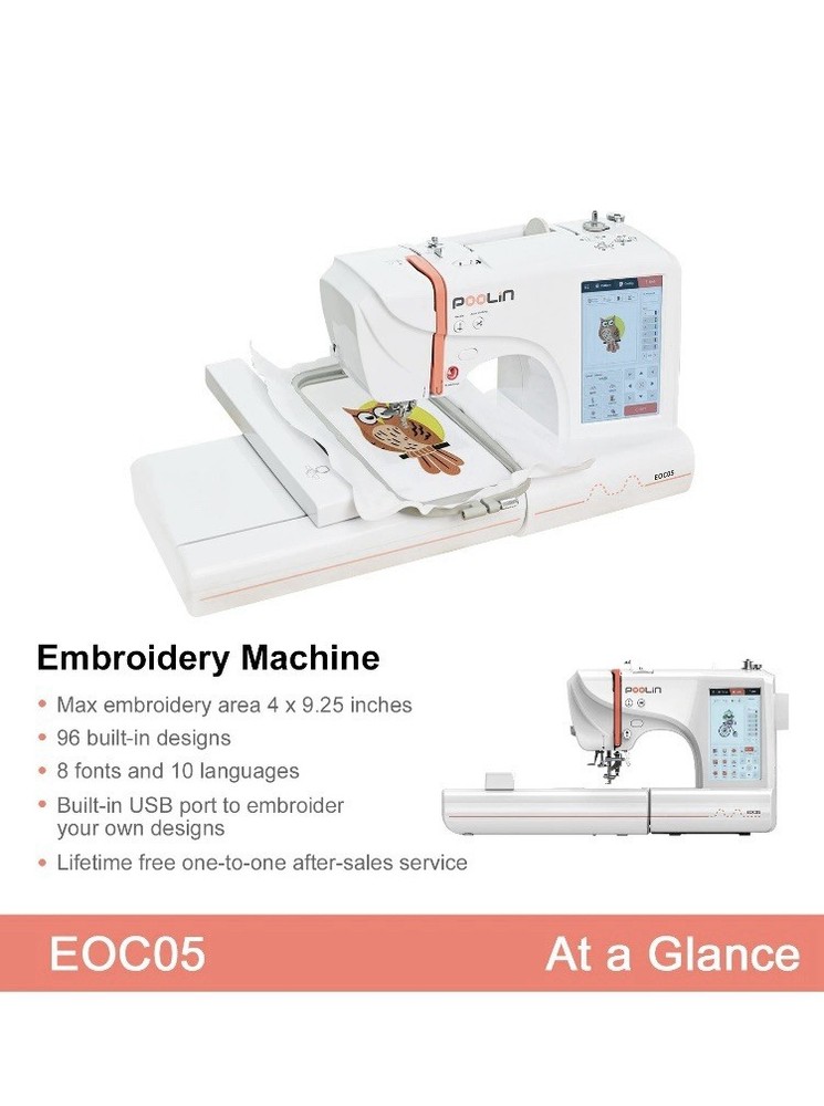 POOLIN EOC05 Embroidery Machine Computerized Touchscreen with accessories.