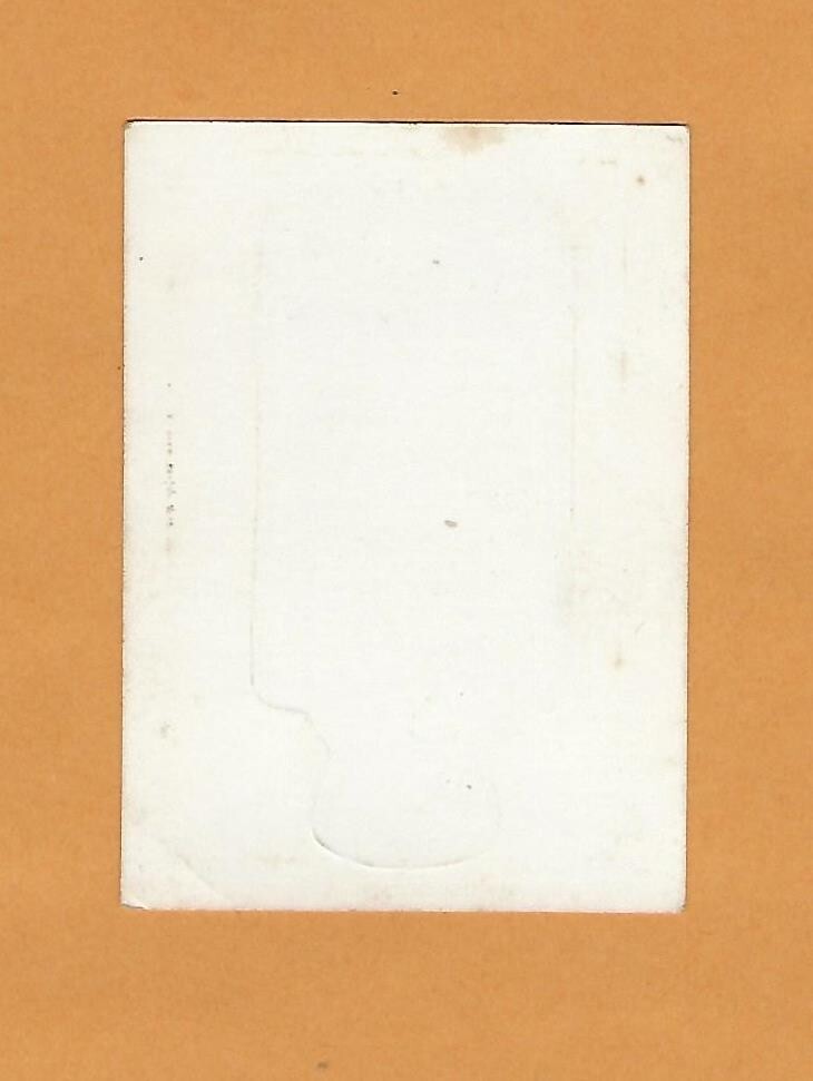 1973 Topps Wacky Package Sticker, White Back Spray Nit