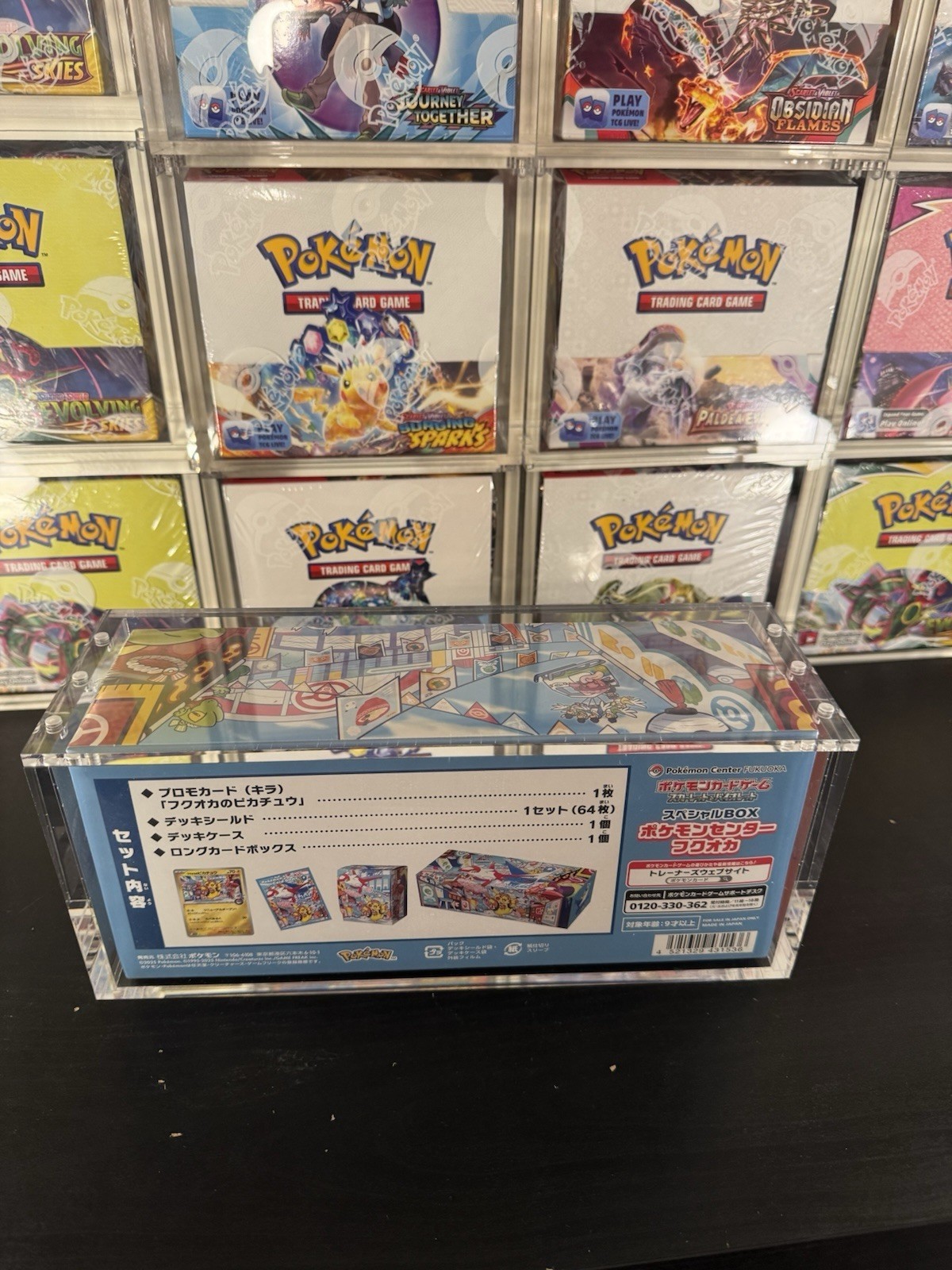 Acrylic Case Pokémon Center Tohoku Hiroshima Fukuoka Special Box Strong Magnets