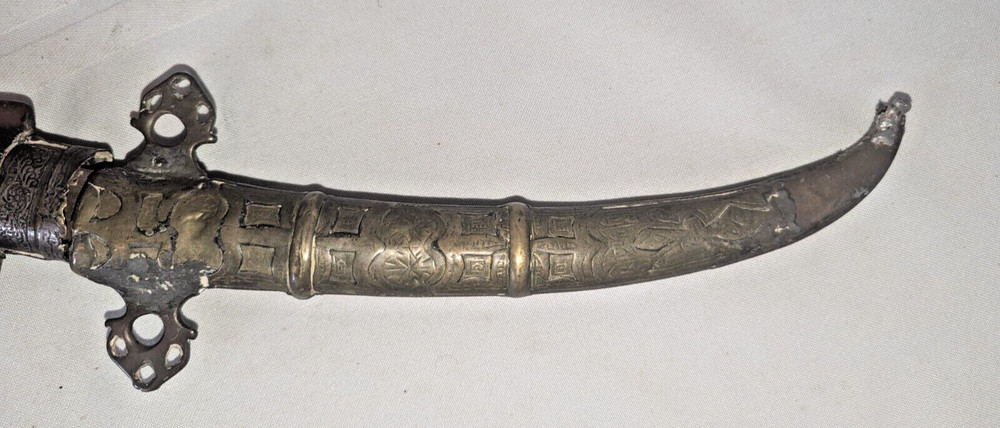 Antique Arab Middle Eastern Dagger Souvenir
