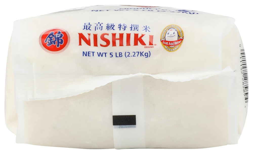 Medium Grain Rice, 80 Ounce