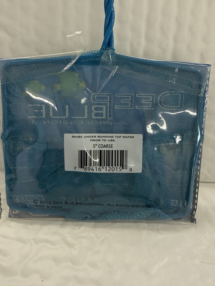 Deep Blue Professional Fish Net 5” x 4”, Coarse