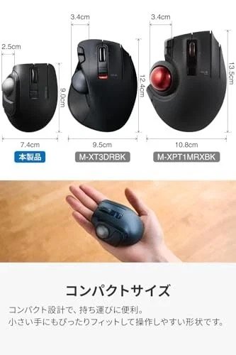 ELECOM bitra Trackball Mouse Bluetooth 2.4GHz Silent 5Btn Case Black