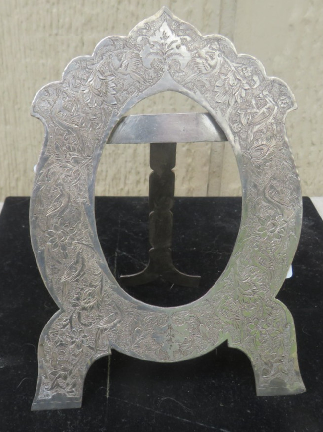 OUTSTANDING SOLID SILVER ANTIQUE PERSIAN OR ISLAMIC PICTURE FRAME ENGRAVINGS