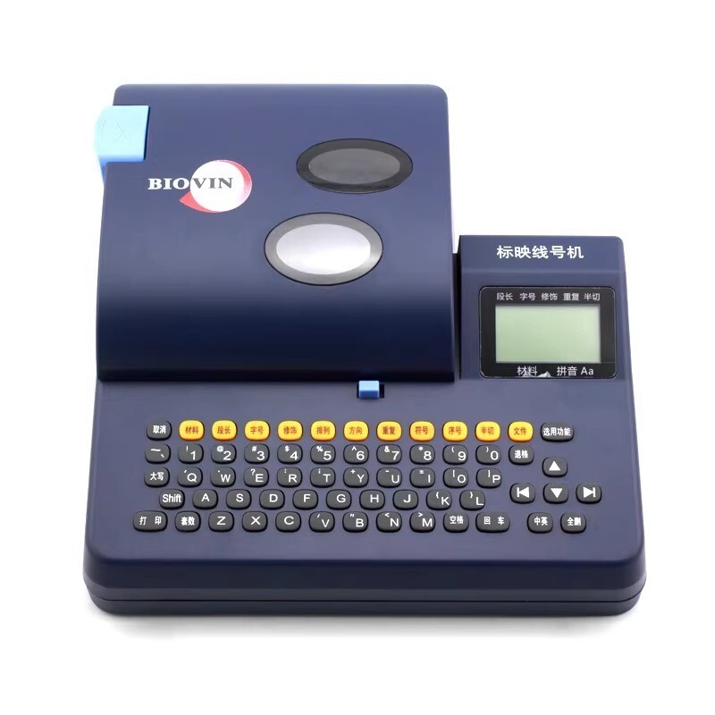 Marking Machine S680 Number Tube Printer PVC Sleeve Coding Machine Printer