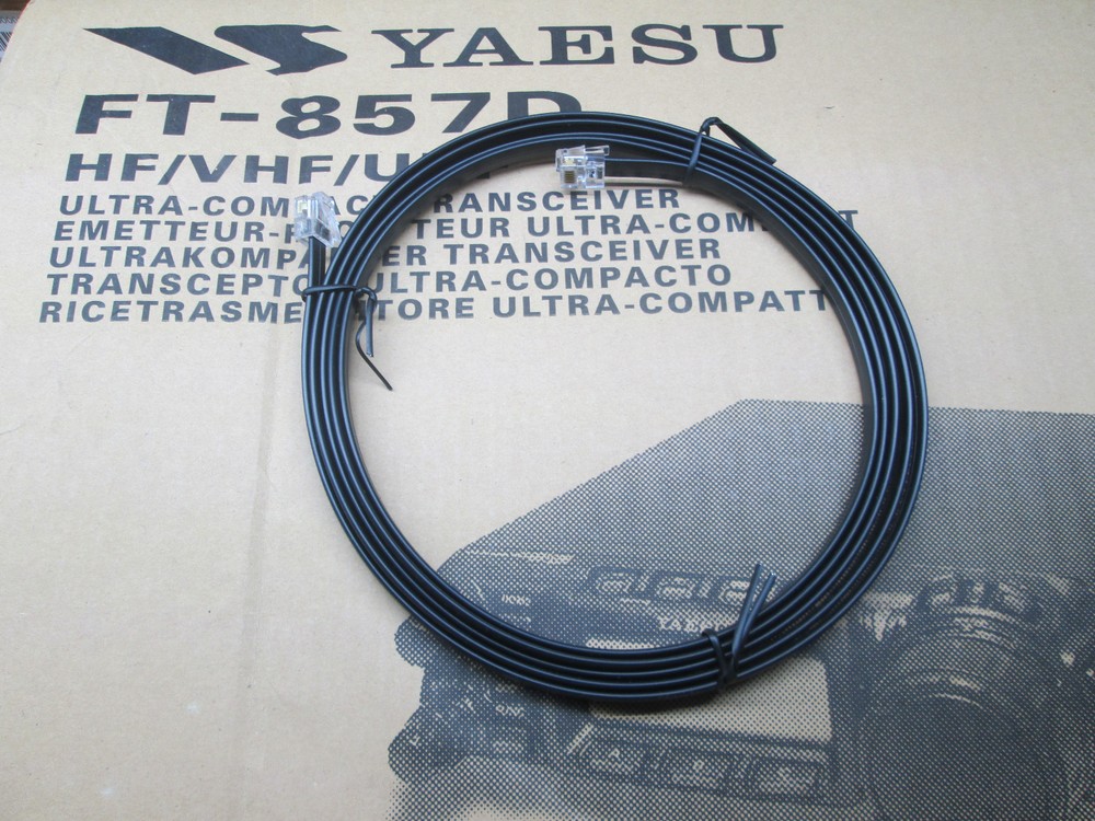 Remote Head Separation Cable  Yaesu FT-857/D  7 Foot.