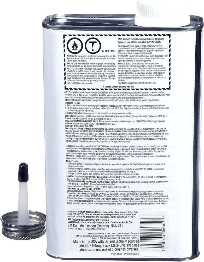 3M 38984 Specialty Adhesive Remover 1 quart