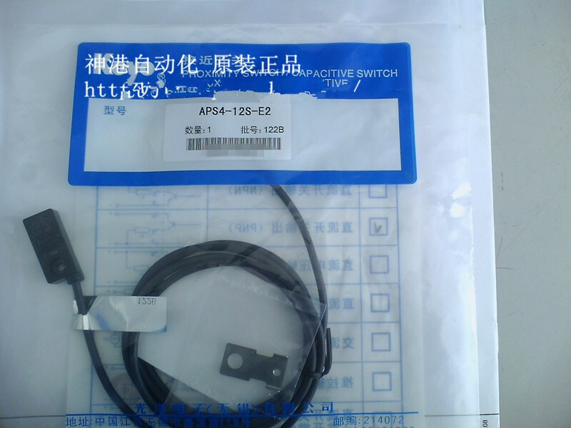 1 PCS  KOYO   APS4-12S-E2  proximity switch  sensor