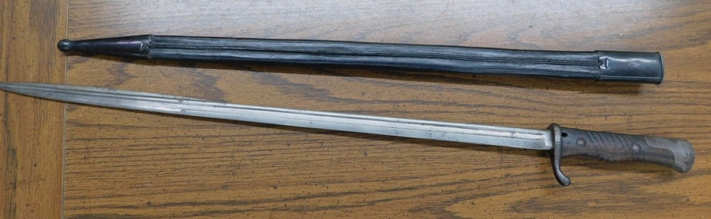 German Sword Bayonet (O)