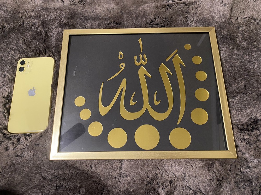 islamic wall decor Mirror With Frame
