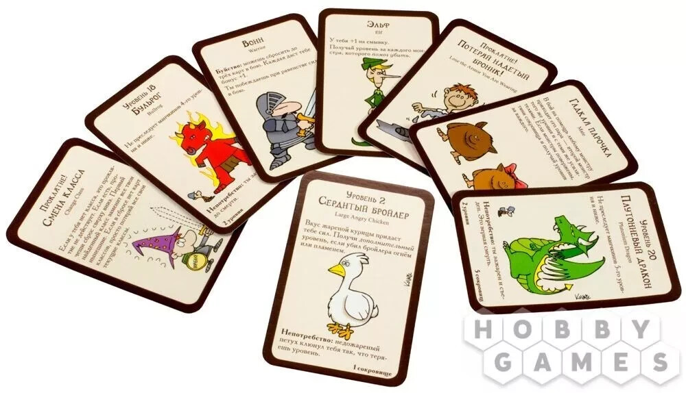 Настольная Карточная игра Манчкин/Board Card Game Munchkin in Russian