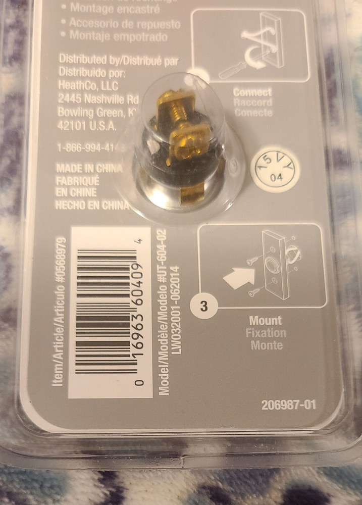 Utilitech Wired "Lighted Button Nickel Finish Part #0568979" New In Plastic
