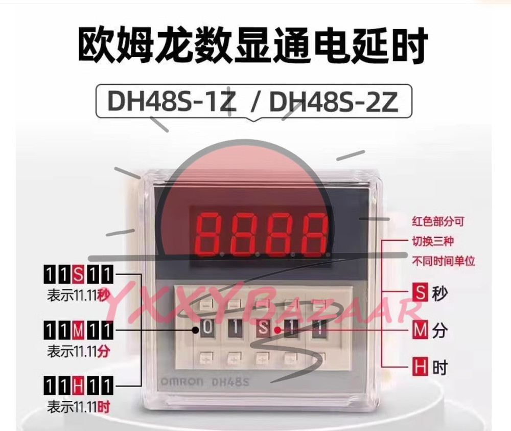 1PC New Omron Digital display timer DH48S-S DC12V #LL