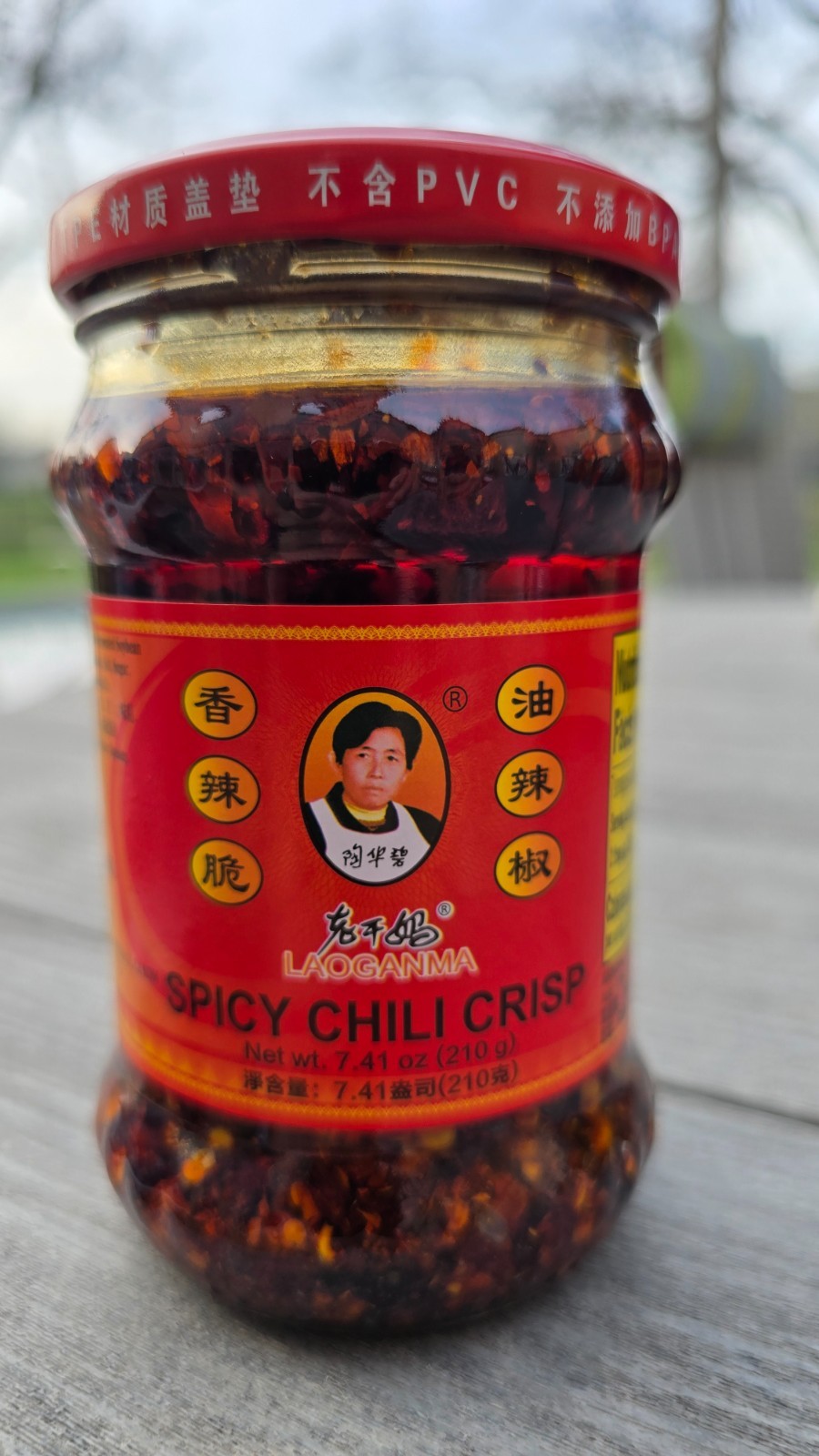 Lao Gan Ma Spicy Chili Crisp 7.41oz Fresh Stock - Retail Shelf Ready