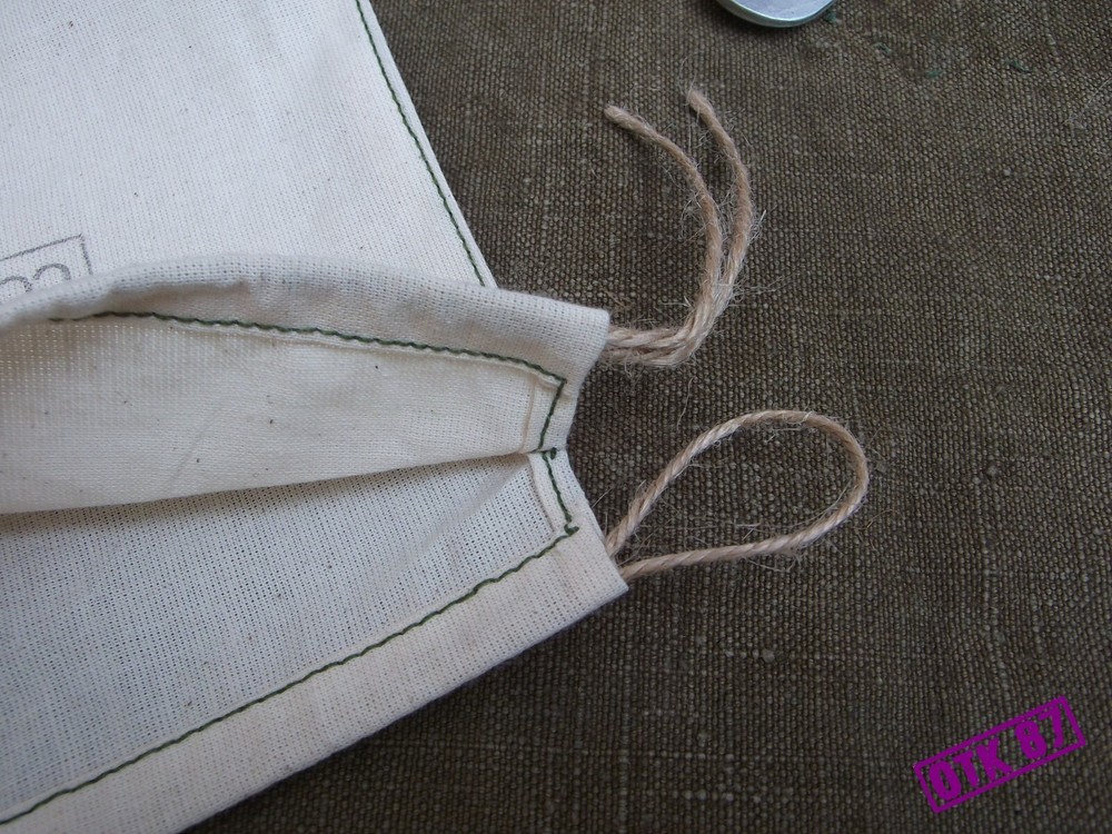 Medium white cotton calico ration bag, WW2 Red Army reproduction