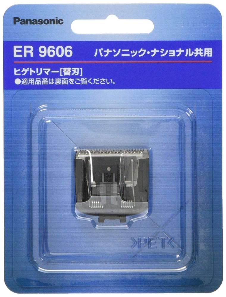 Panasonic ER-9606 Replacement Blade F/S NEW