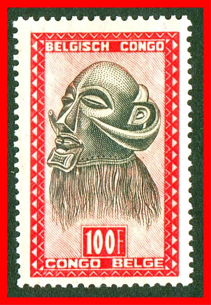 Belgian Congo Postage Stamp Scott 256, MNH!! BC246