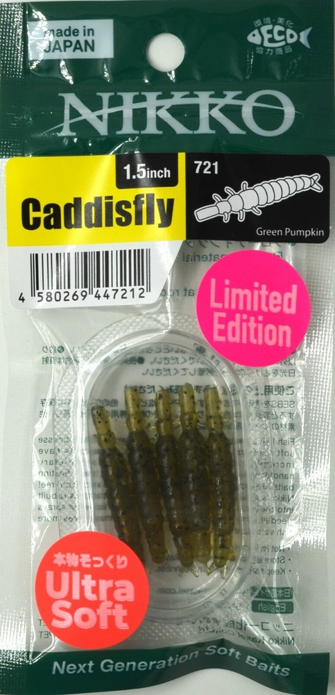 NIKKO Caddisfly 1.5"