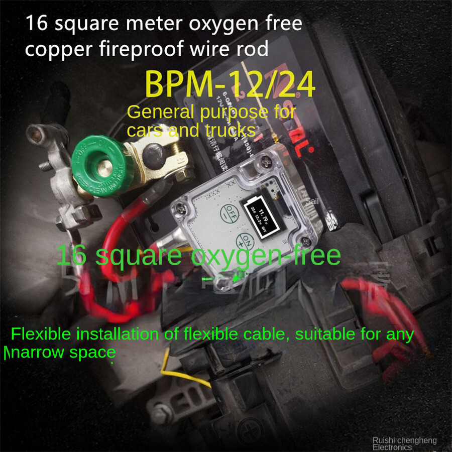 Car Battery Disconnect Power Cut Off Master Kill Switch Isolator Remote Control