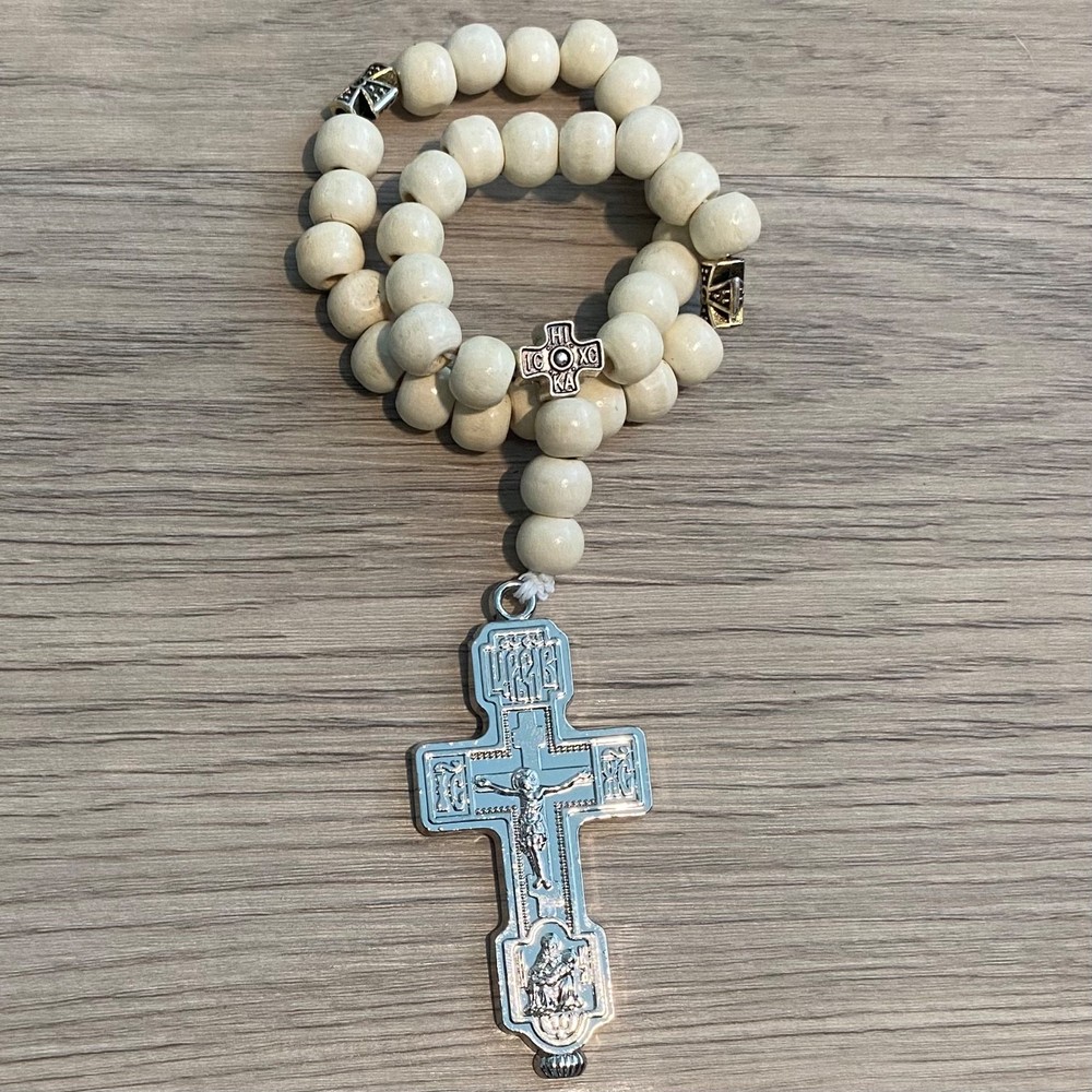 Eastern Orthodox Chotki Komboskini Prayer Beads Rosary 33 Beads Wooden White