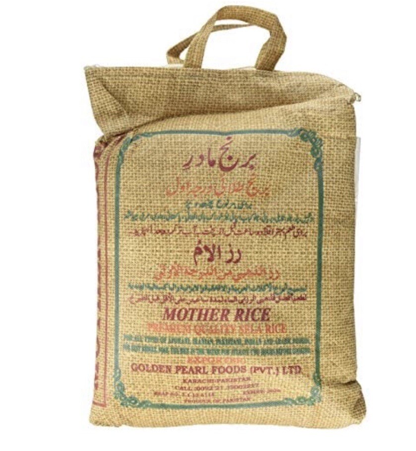 mother basmati sella rice
