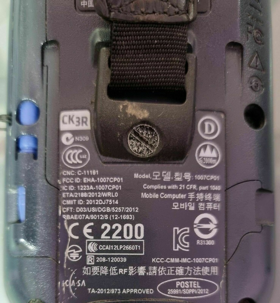 INTERMEC CK3R, CK3RAB4S000W4100, Barcode Scan, Mobile Computer, 2D, WiFi