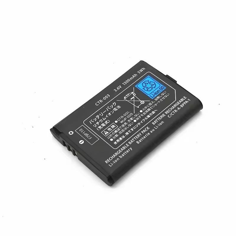 CTR-003 Battery Replacement 1300mAh For Nintendo 3DS
