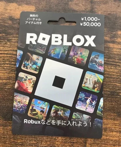 PSL ROBLOX 7-Eleven Japan Blue Inferno Skull Special Effects Code Sent