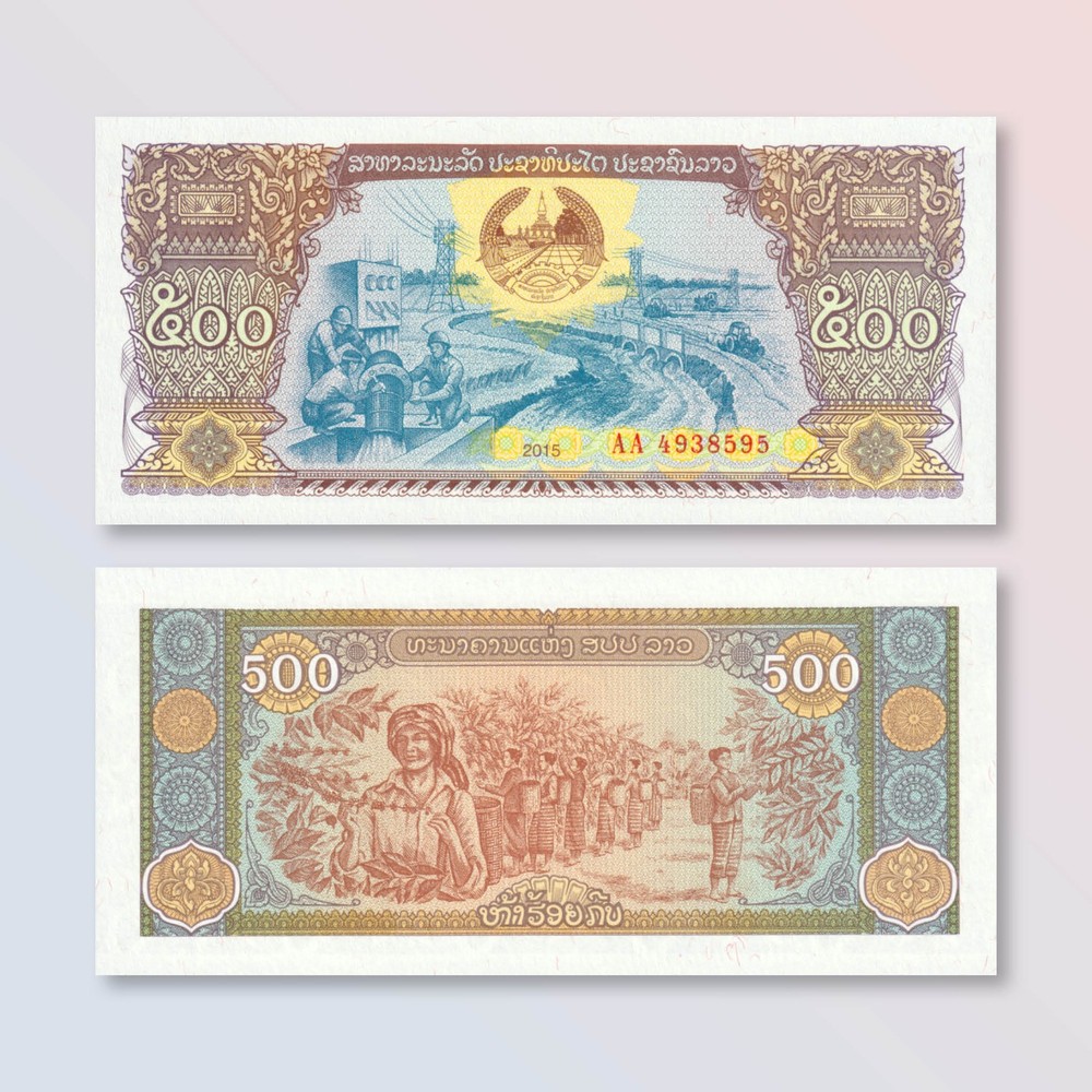 Laos 500 Kip, 2015, B519a, UNC
