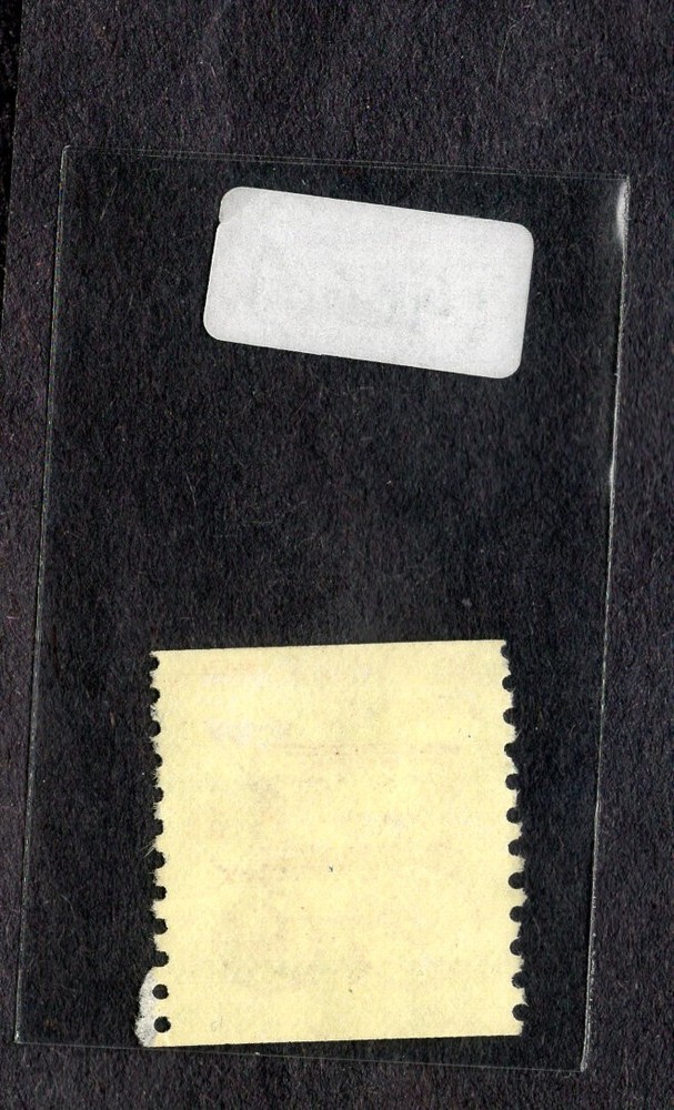 1981 Stamp #1903a Mail Wagon Precancel Used