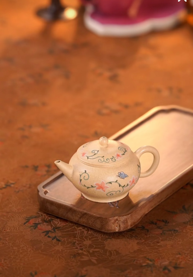 Tea Pot