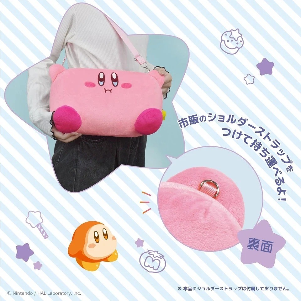 Kirby Plush Pouch for Nintendo Switch 2 OLED HORI Japan Limited NSX-121 New rare
