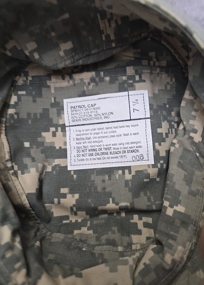 Sekri Ind Patrol Cap ACU 7 1/4 Cag Sof Devgru Seal