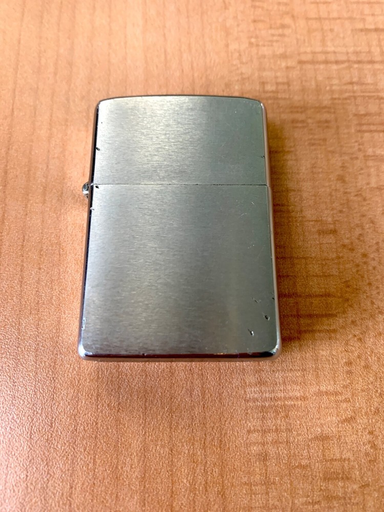 1979 Zippo Brushed Chrome Lighter