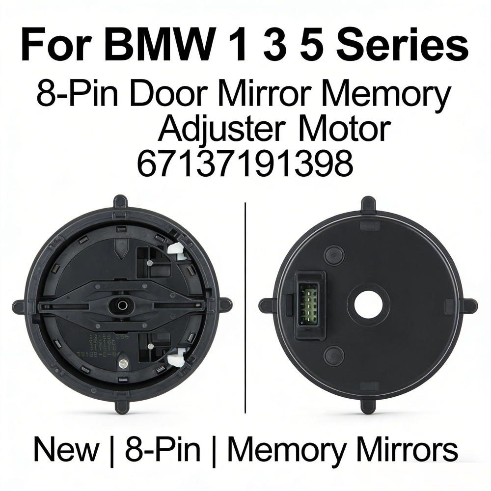 8-Pin Door Mirror Memory Adjuster Motor 67137191398 For BMW E90 E91 E92 E93 E87