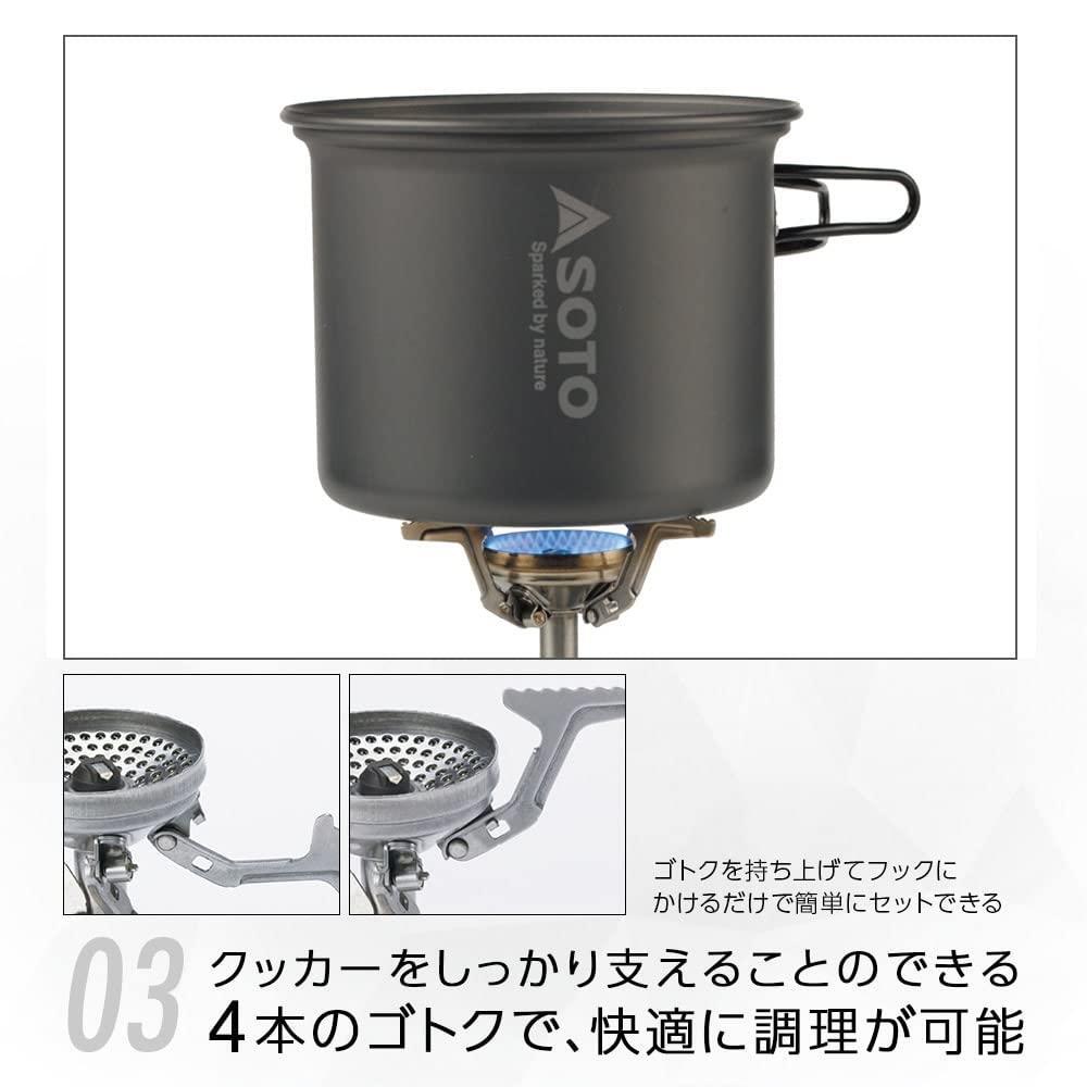 Soto Amicus Cooker Combo Sod-320Cc
