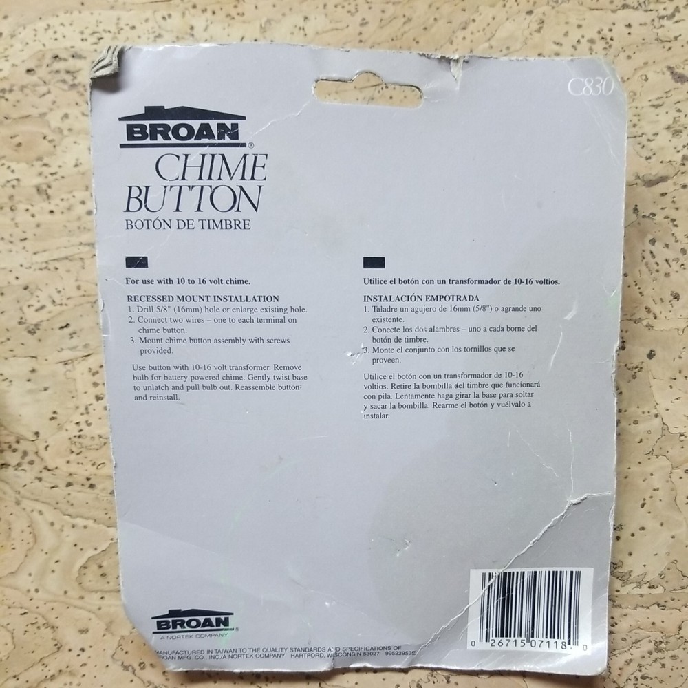 BROAN RC830 SOLID BRASS CHIME BUTTON RECESSED MOUNT-LIGHTED