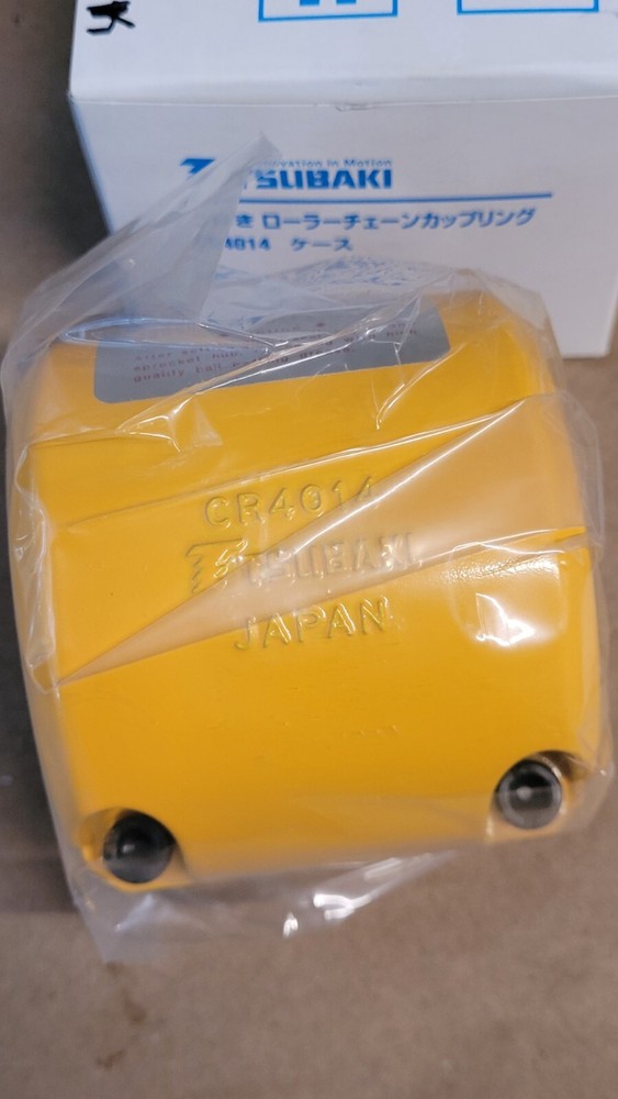 Tsubaki CR4014 Roller Chain Coupling Cover