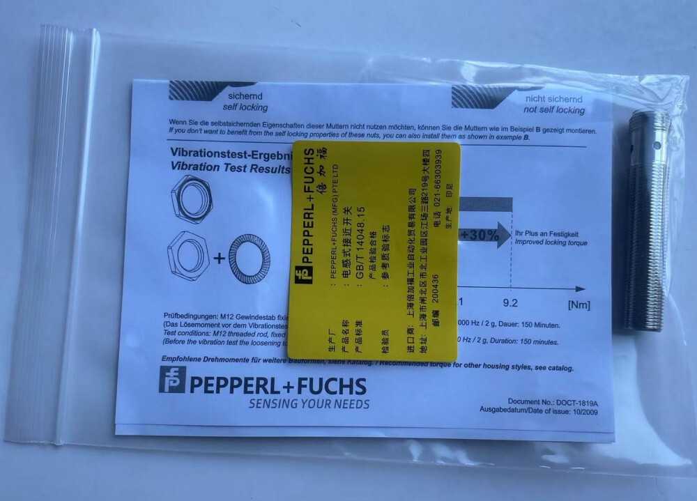 NEW For PEPPERL+FUCHS Proximity sensor NBB4-12GM50-E2-V1