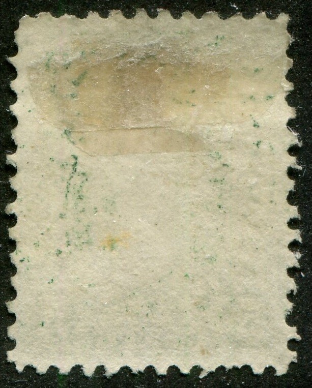 New Brunswick #8 Mint